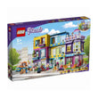 Lego Main Street Building