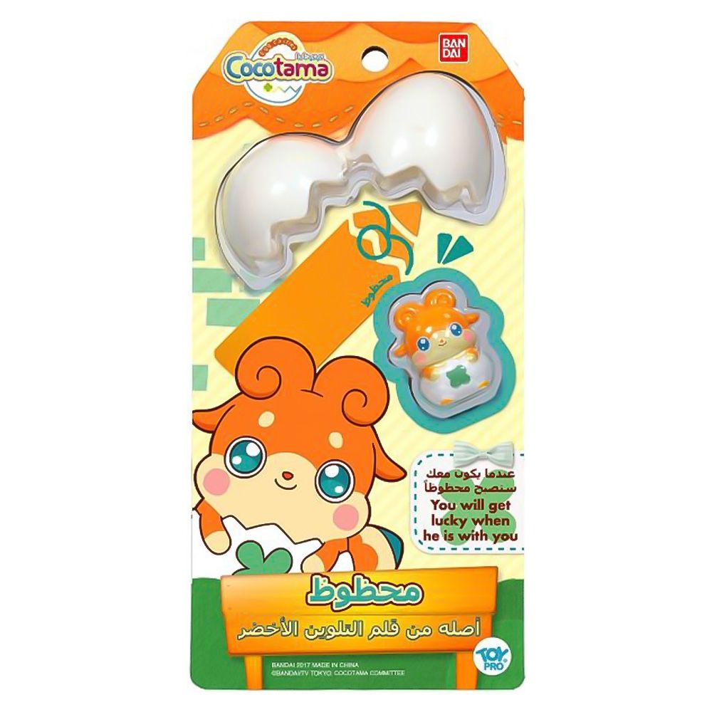 Cocotama Rakitama Doll