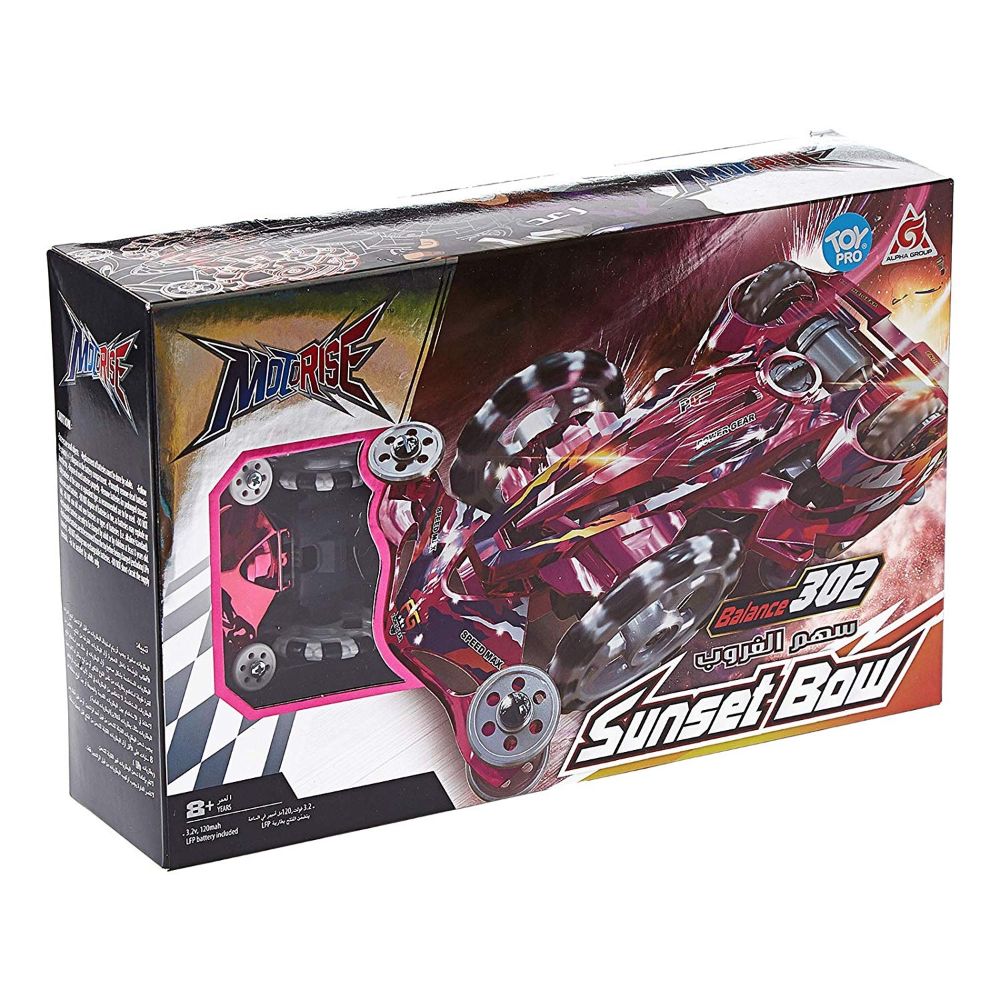 MotoRise Ultimate Series Sunset Bow