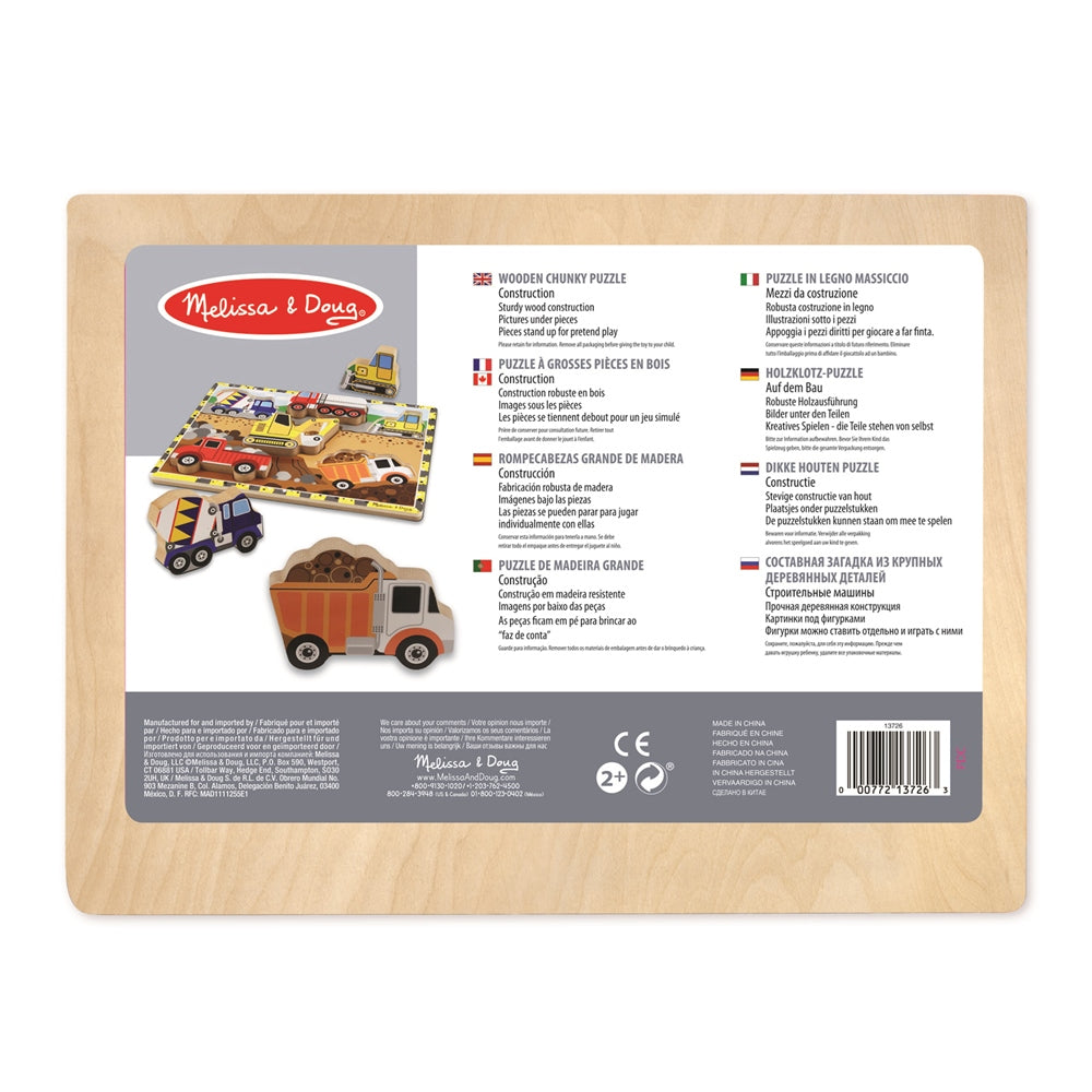 Melissa & Doug Construction Chunky Puzzle  Image#3
