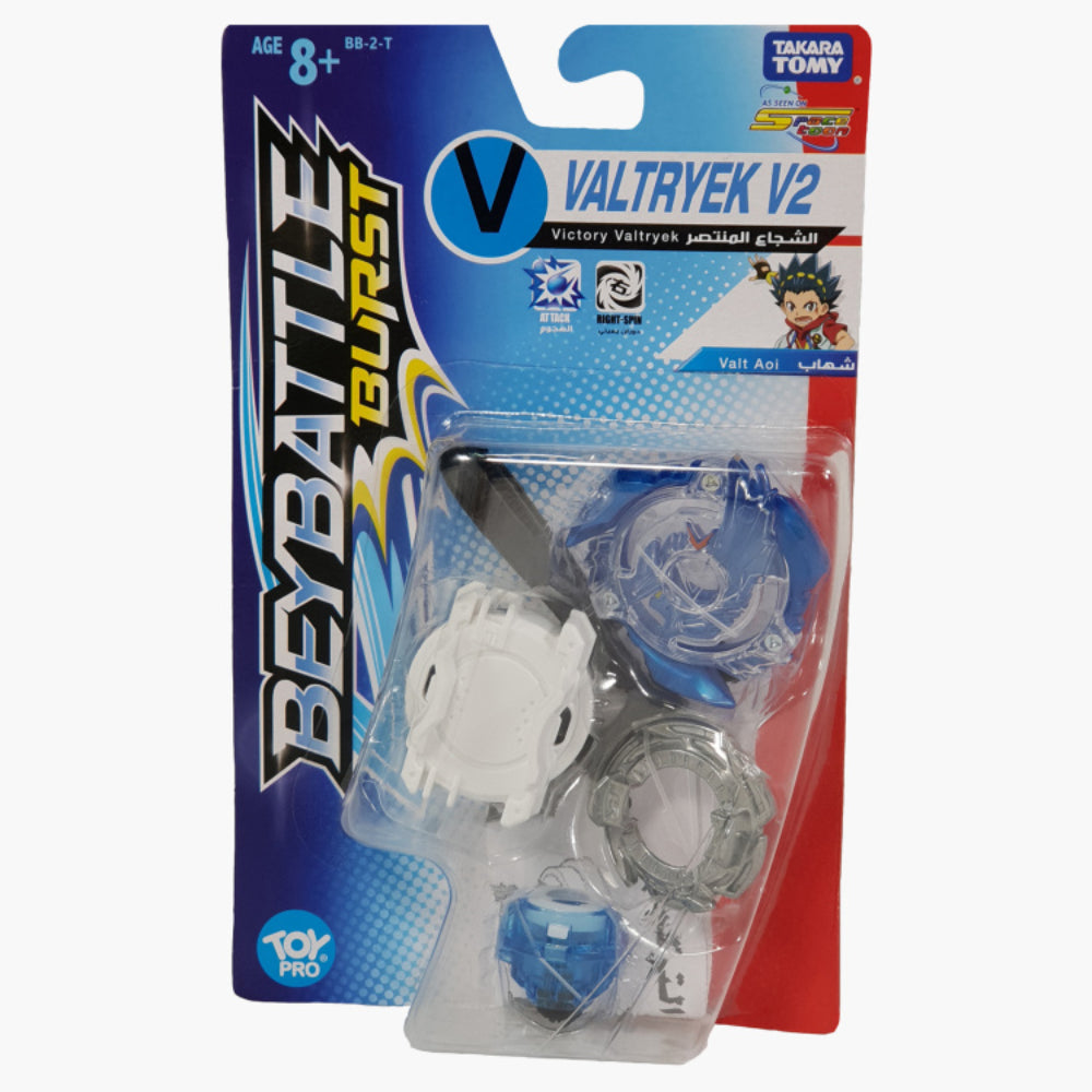 Beyblade Burst Starter Pack Valtryek V2  Image#1