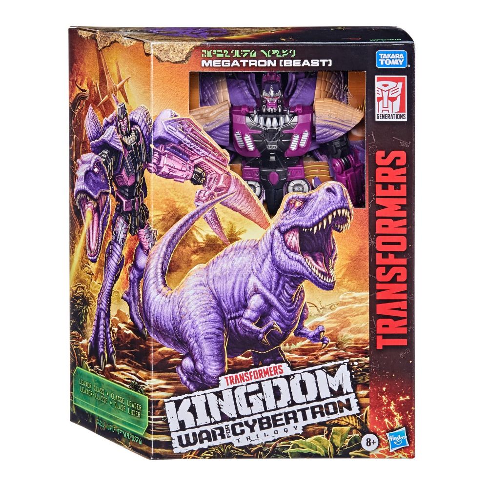 Transformers Generations War for Cybertron Kingdom Leader Megatron