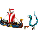 Lego Viking Ship and the Midgard