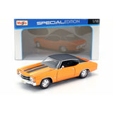 Maisto 31890 1971 Chevrolet Chevelle SS 454  Image#1