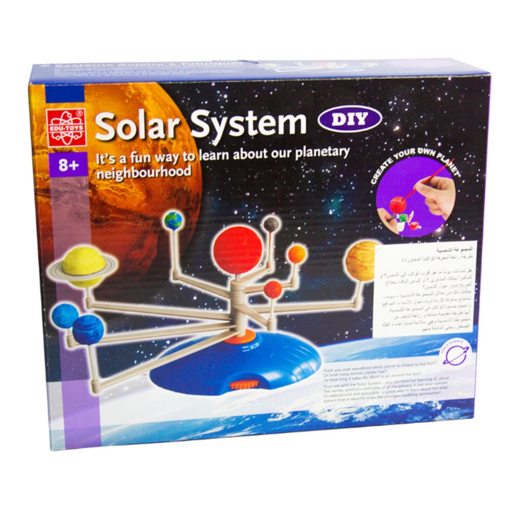 Edu Toys Solar System Kit Do It Yourself Toy for Kids