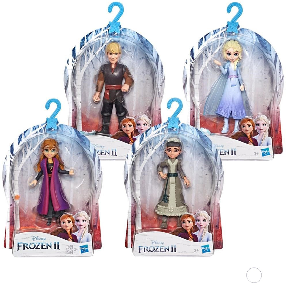 Frozen 2 Sd Opp Character (Sold Separately-Subject To Availability)  Image#5