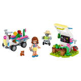Lego Olivias Flower Garden  Image#1