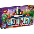 Lego Friends Heartlake City Movie Theater  Image#1