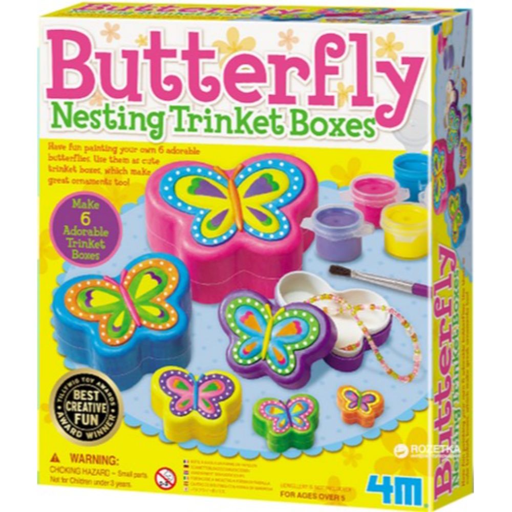 4M Butterfly Nesting Trinket Boxes  Image#1