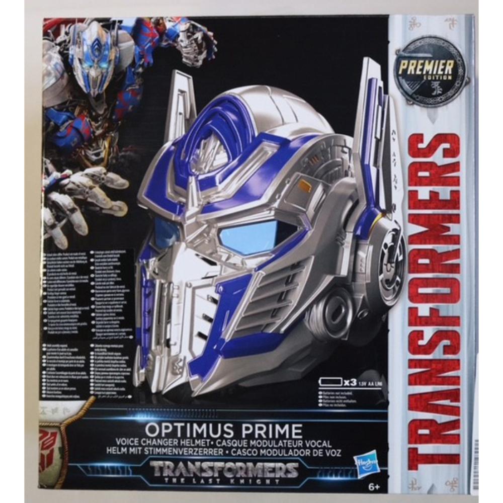 Transformers Mv5 1St Edition Voice Changer Helmet  Image#2