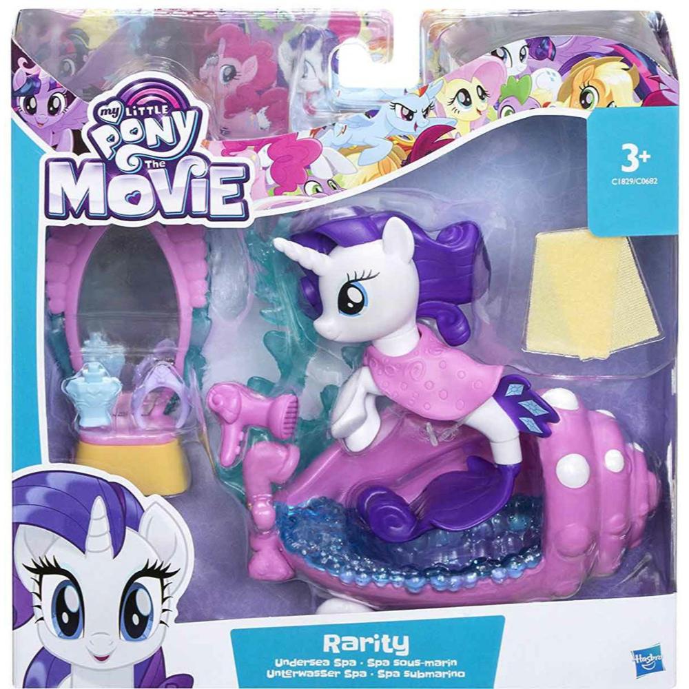 My Little Pony The Movie Underwater Scene Packs  Image#1