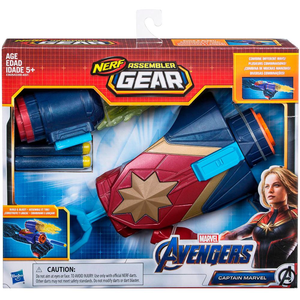 Avengers Assembler Gear Upgrades  Image#2