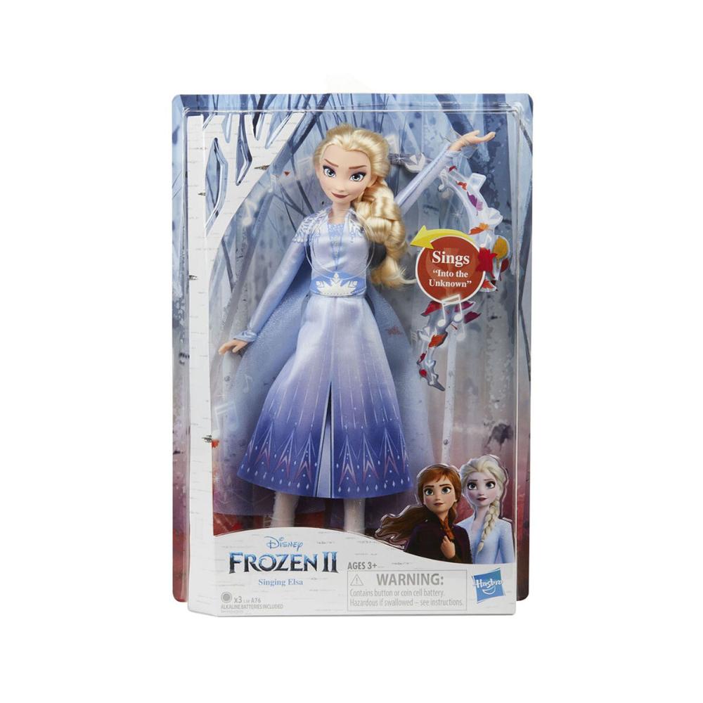 Frozen 2 Singing Elsa  Image#2