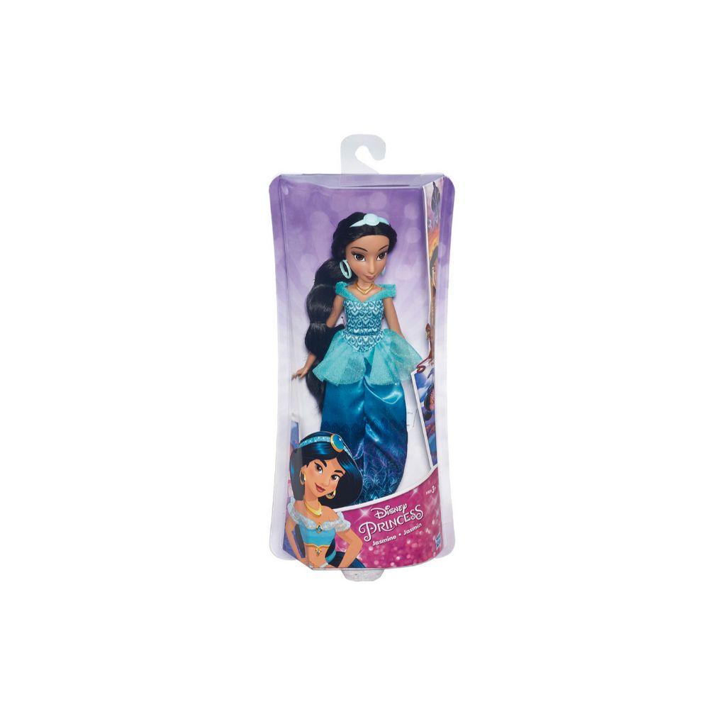 Disney Princess Royal Shimmer Jasmine Doll  Image#2