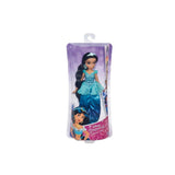 Disney Princess Royal Shimmer Jasmine Doll  Image#2