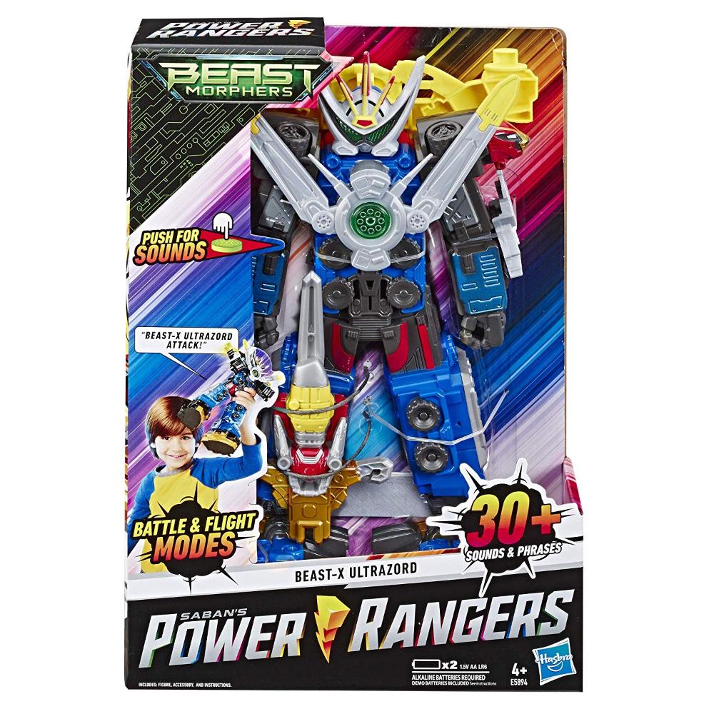 Power Rangers Bmr Beast X Ultrazord  Image#2