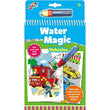 Galt Water Magic Vehicles