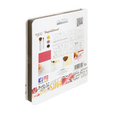 Glitza Home - Deluxe Giftbox Inspirational  Image#1