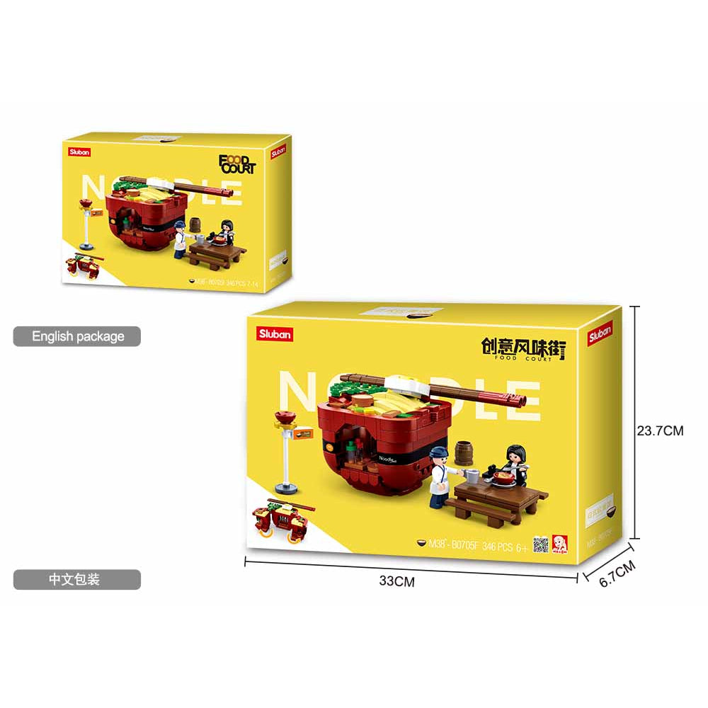 Sluban Food Court-Noodle House(345Pcs)  Image#5