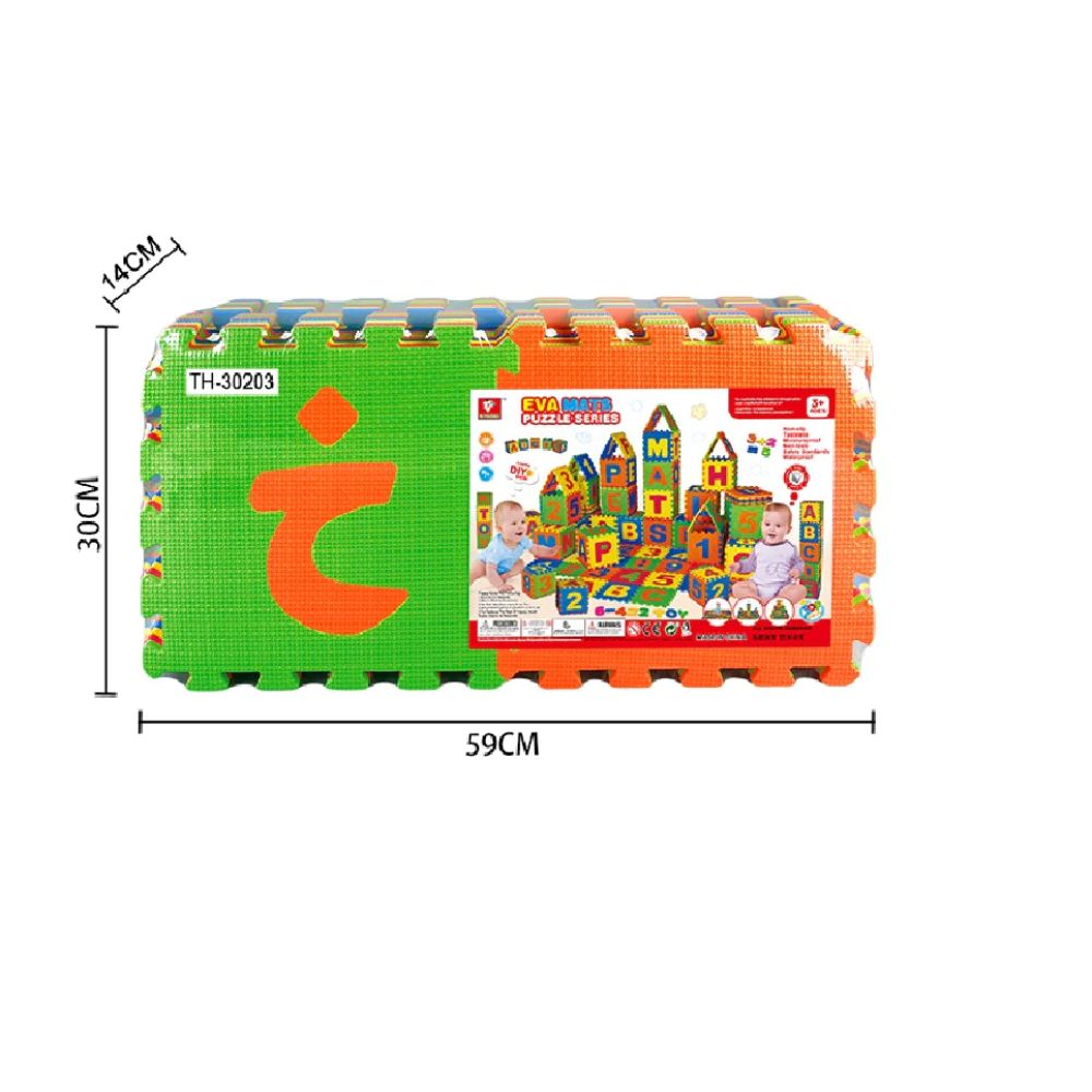 Eva Puzzle Mat Arabic 28pcs