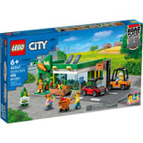 Lego Grocery Store