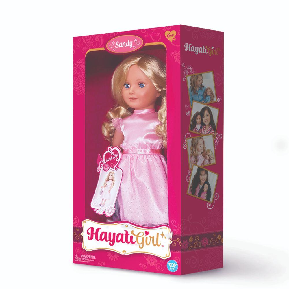 Toypro Hayati Girl Doll 18Inch Sandy  Image#1