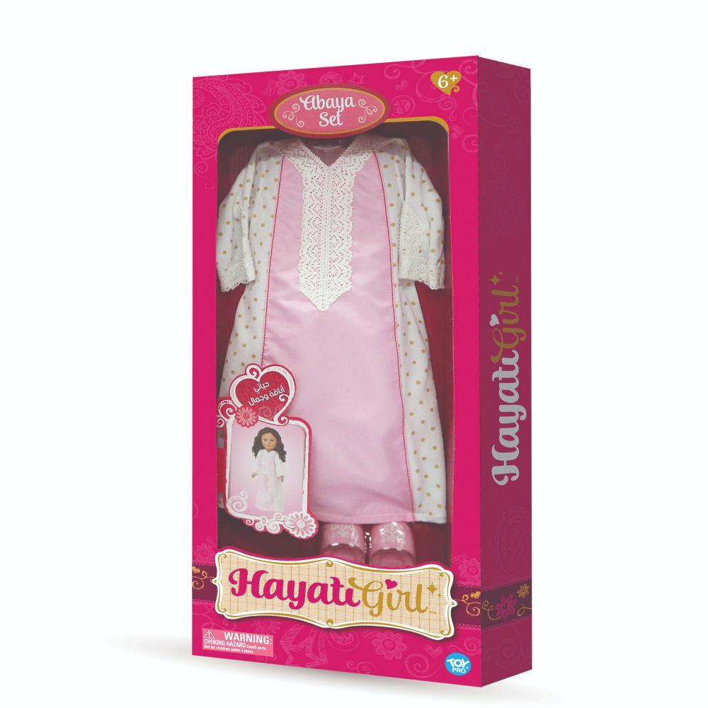 Toypro Abaya Set  Image#1