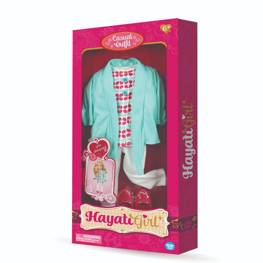 Toypro Casual Outfit  Image#1