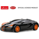 Rastar Bugatti RC Car, 1/24 Scale Bugatti Veyron 16.4 Grand Sport Vitesse Radio Remote Controlled Model Toy Car  Image#2