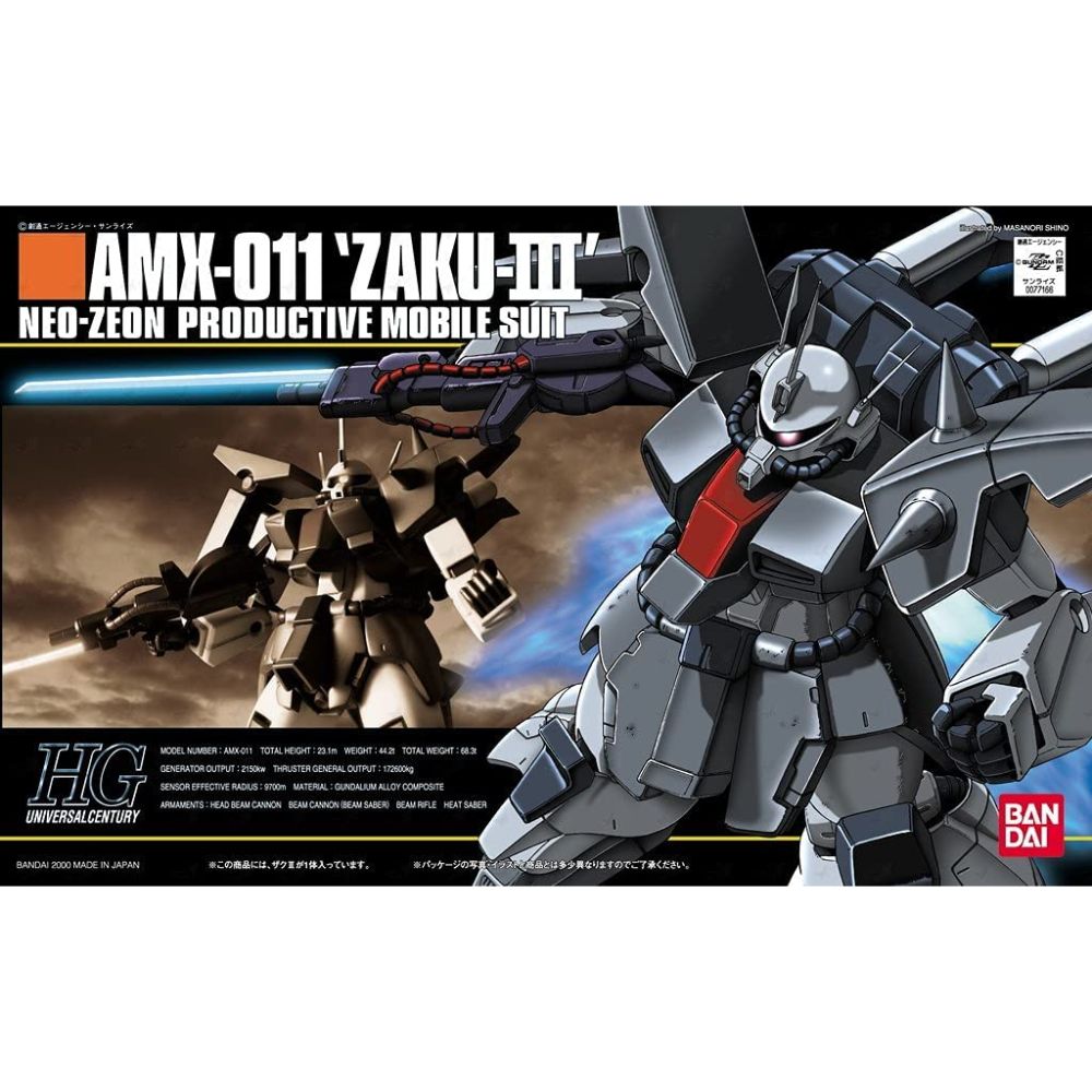 BAN DAI Mobile Suit Gundam Zaku III Mass Production Type