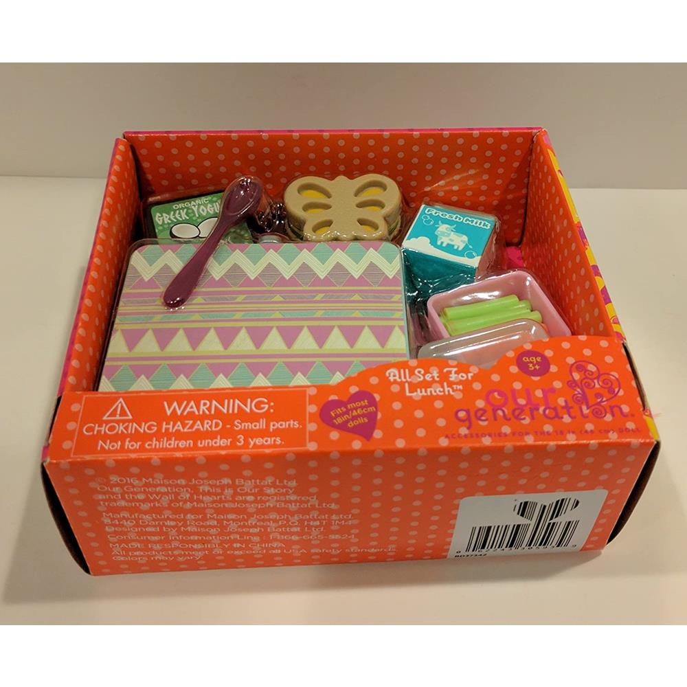 Our Generation Lunch Box Our Generation Lunch Set 2025