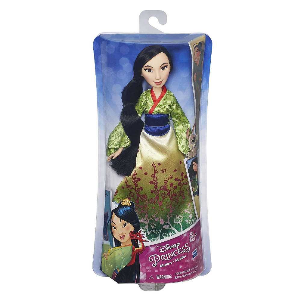 Disney Princess Shimmer Mulan  Image#2