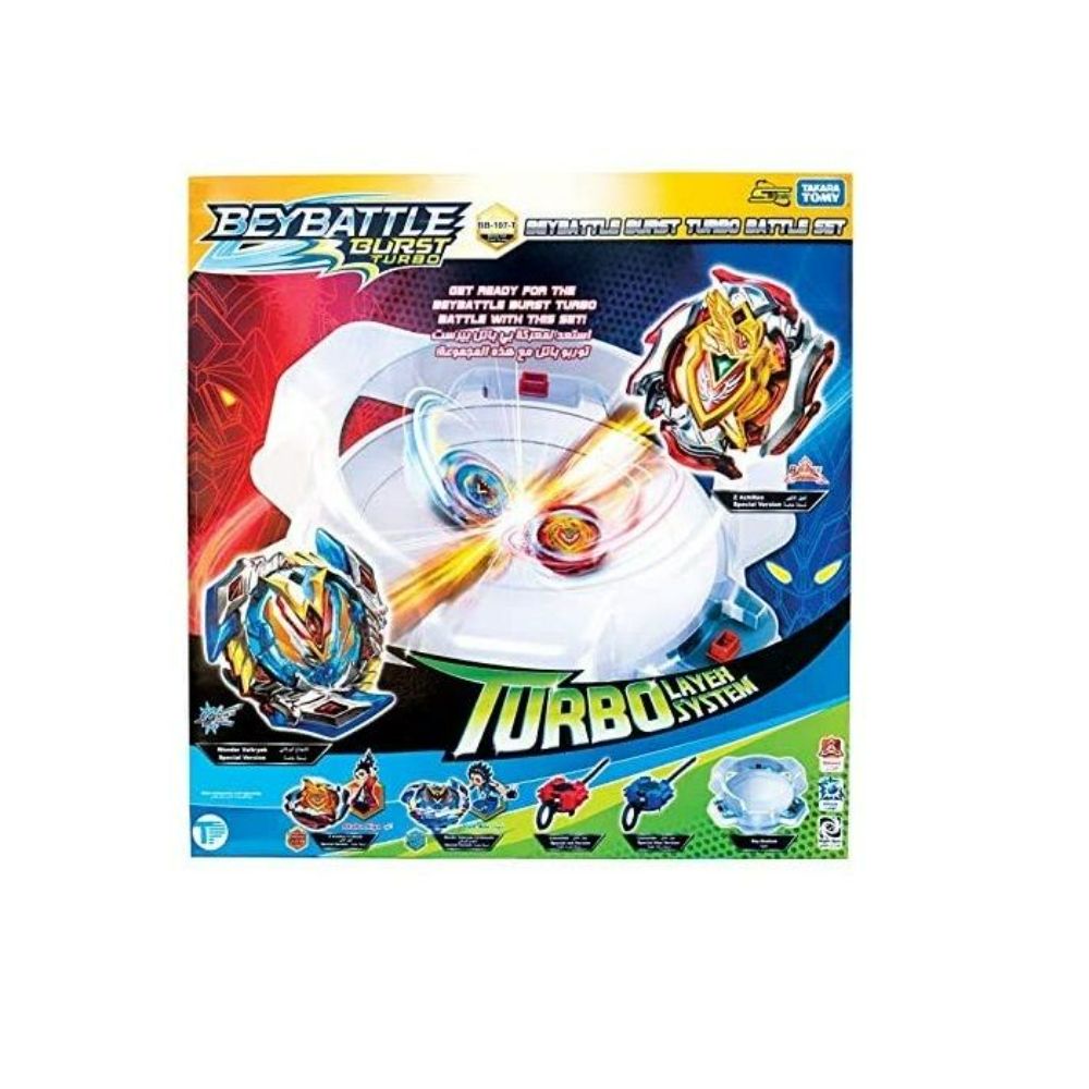 BeyBattle Burst Turbo Stadium
