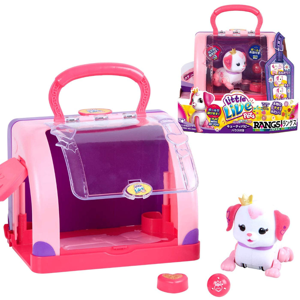 Little Live Pets  Lil' Precious Pups Carry Case  Image#2