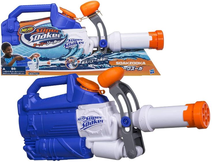 Nerf Super Soaker Soakzooka