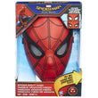 Spider-Man: Homecoming Spider Sight Mask
