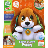 LeapFrog Speak and Learn Puppy