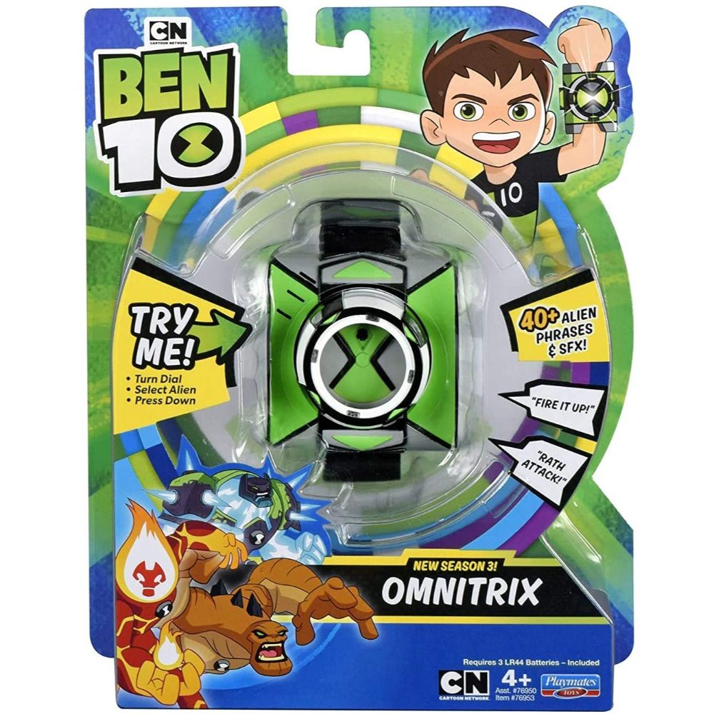 Ben 10 Basic Omnitrix
