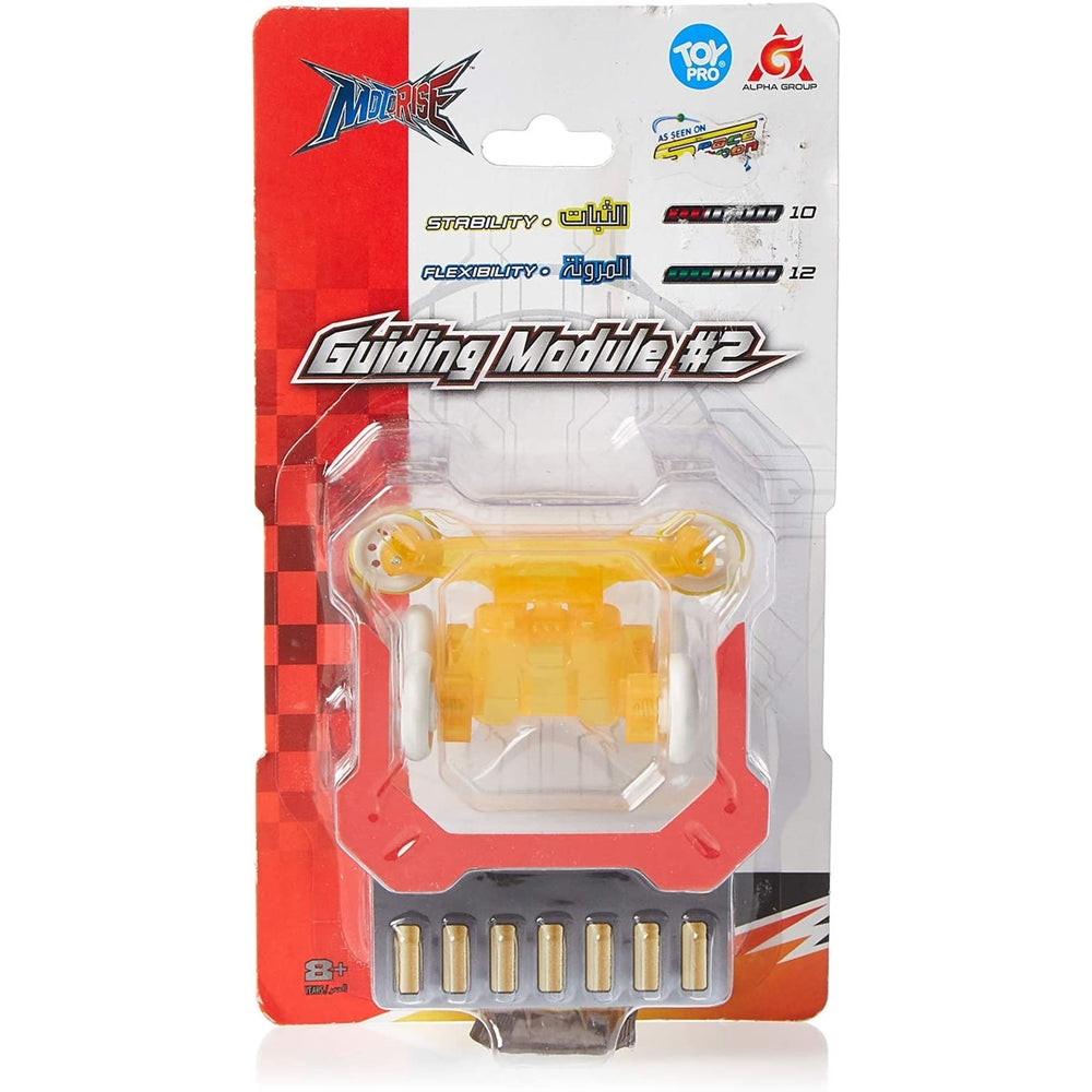 Motorise Accessories Guiding Modules 2Nd Wave