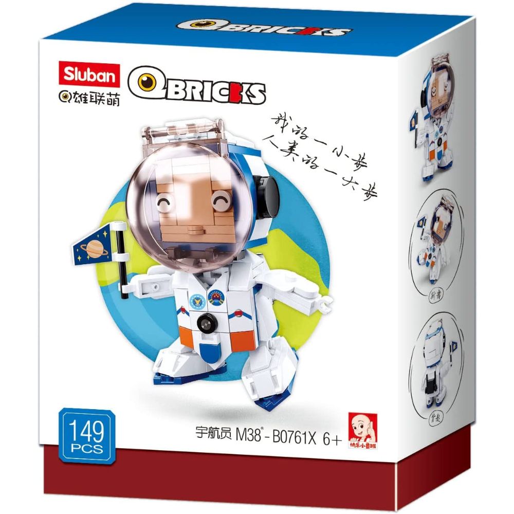 Sluban - QBricks Astronaut 149 pcs