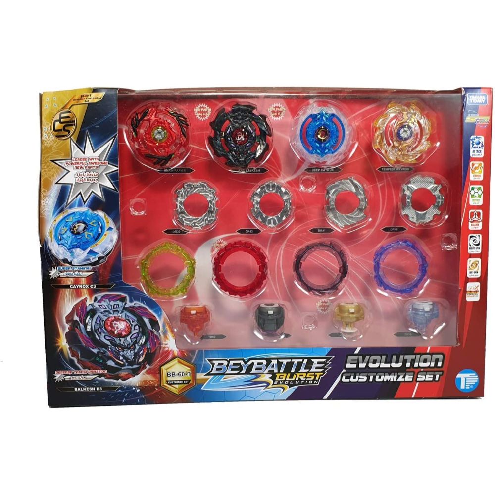 Bey Battle Customize Set