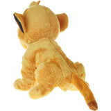Disney Plush Lion King Young Simba 10 inch