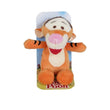 Disney Plush Mini Tiger  Image#1