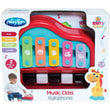 Playgro Music Class Xylophone