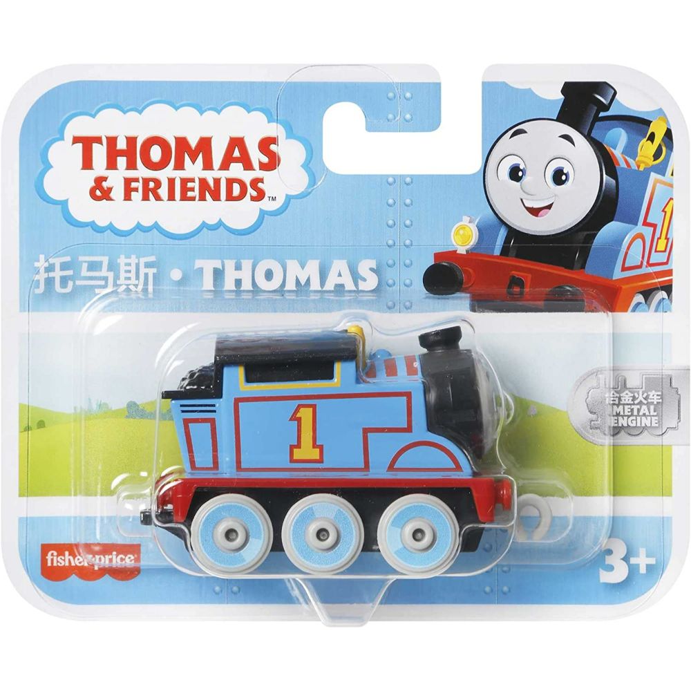 Fisher Price Thomas & Friends Small Diecast Assorted ( Each Sold Separately ) Fisher Price Thomas & Friends Small Diecast Assorted ( Each Sold Separately )