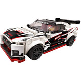 Lego Speed Champions Nissan GT-R Nismo  Image#2