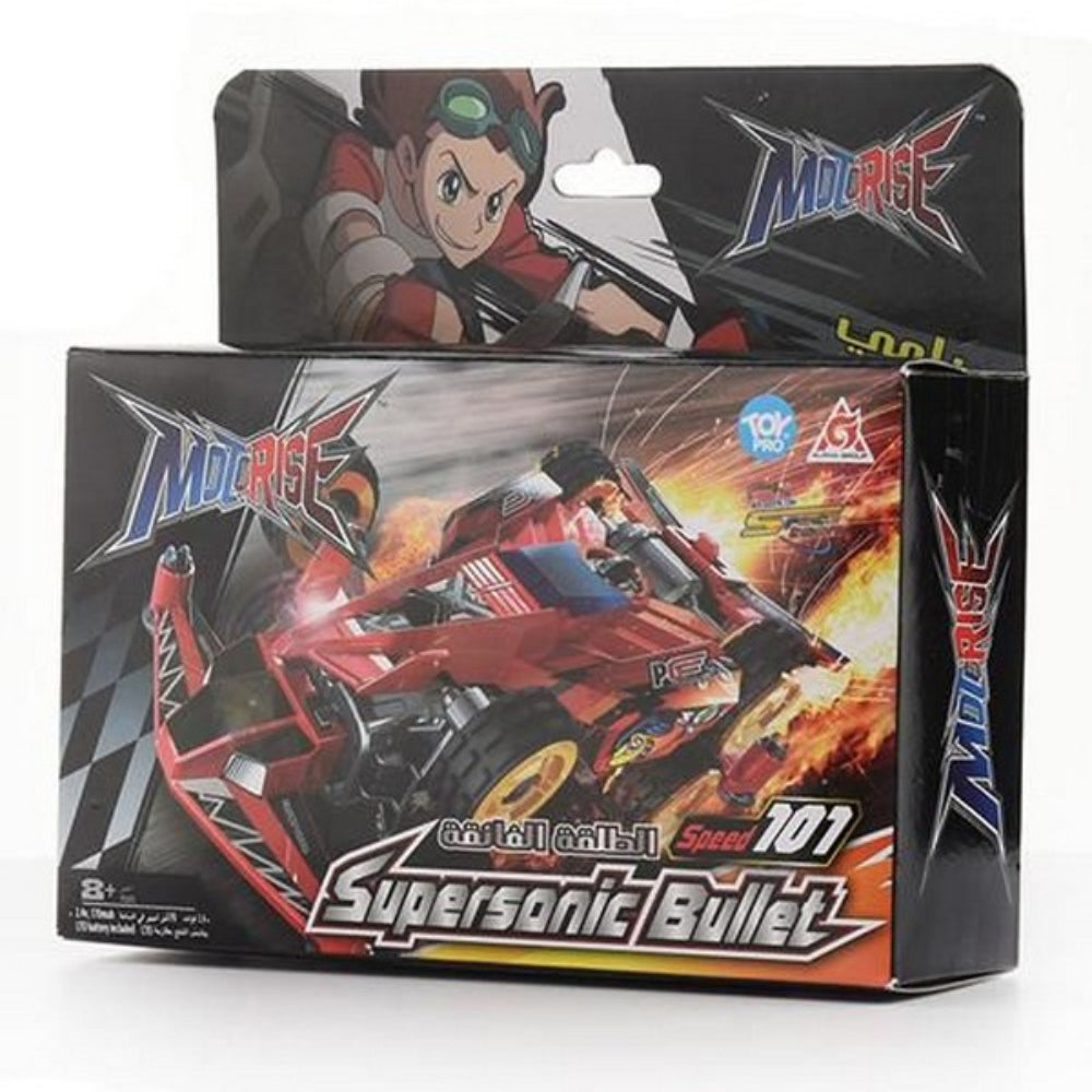 Motorise Standard Series-Supersonic Bullet  Image#1