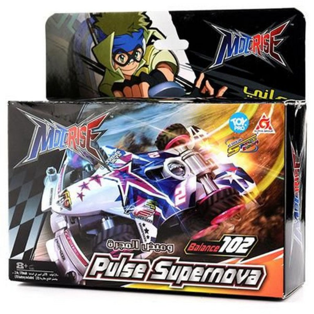 Motorise Standard Series-Pulse Supernova  Image#1