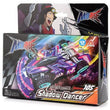 Motorise Standard Series-Shadow Dancer  Image#1