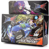 Motorise Standard Series-Ice Hunter  Image#1
